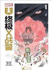 《海贼王》海报